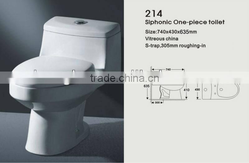 CUPC,one-piece toilet 214