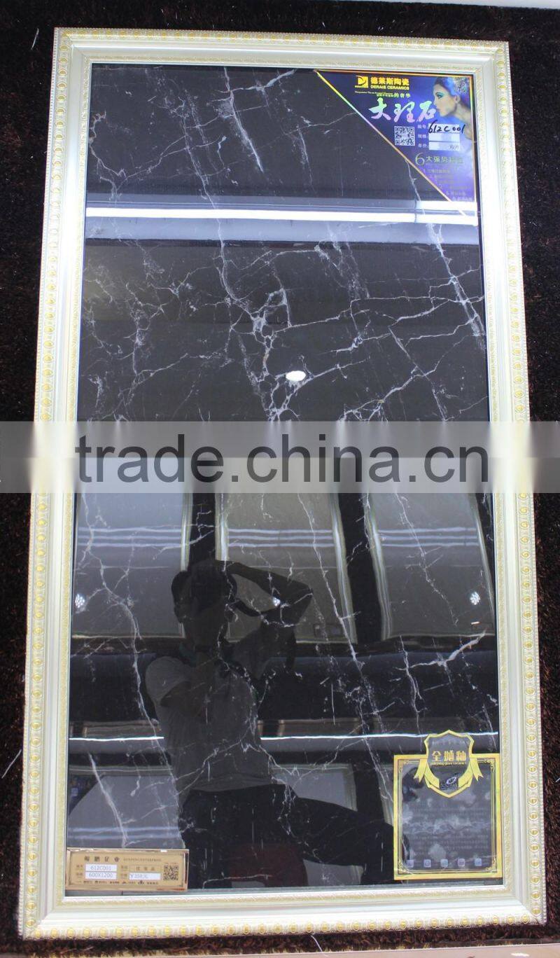 Advanced Ceramics Porcelain Spanish Floor Tile