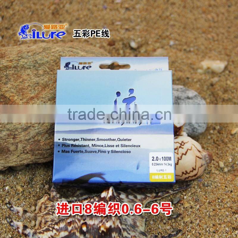 High Quality 8 Colorful Braided Wire Floating Fishing Line