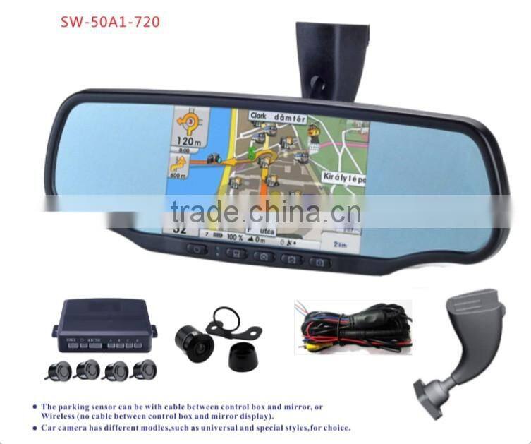 Multi-function rearview mirror system with GPS+Video Recorder+ Radar Detection+ Bluetooth+ Parking sensor system+FM