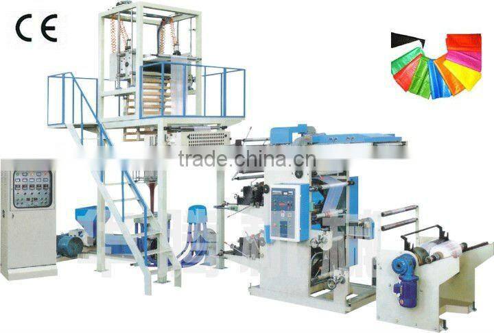 RQL 600computer heat-cutting bag making machine
