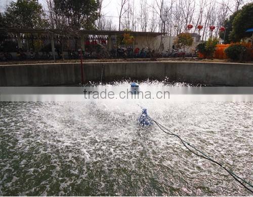 China hot sale and high efficient pond aerator