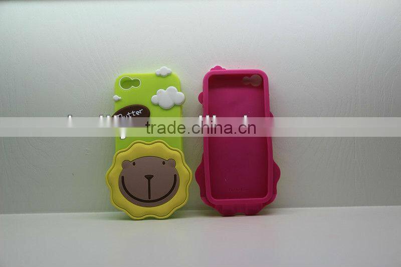 Fashion Butter Lion Cartoon Character Mobile Cell Phone Case