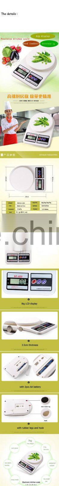 kitchen weighing scale 3kg,lever kitchen scales