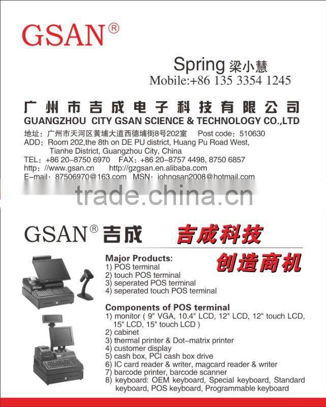 receipt ticket printer/thermal printer
