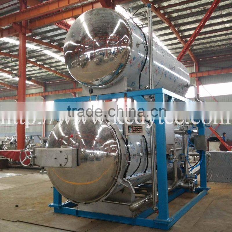 Canning Sterilization Retort Autoclave
