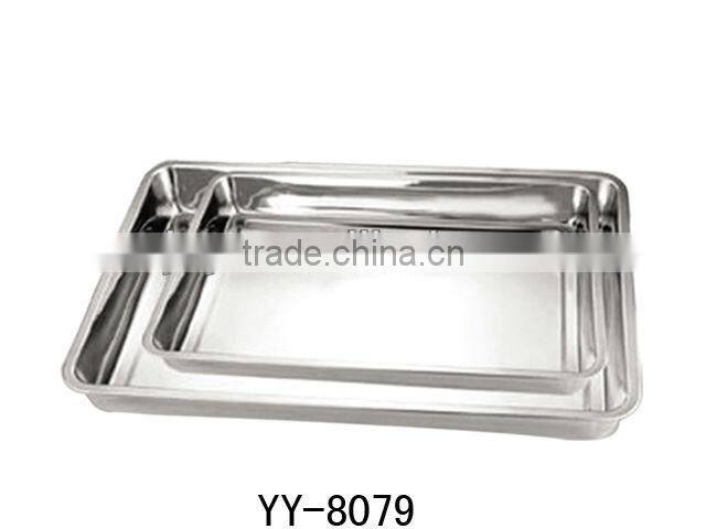 Stainelss Steel Serving Tray/Kitchenware