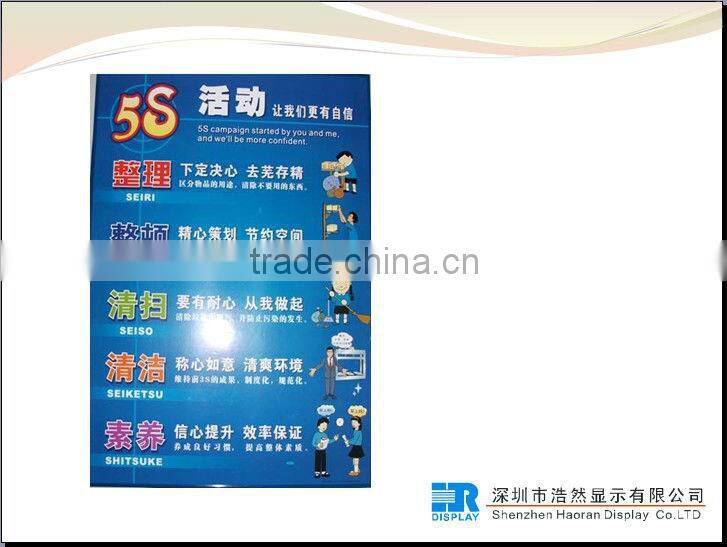 7" 800x480 resolution tft lcd panel-> 50-pin lcd display-> 800x480 tft lcd display