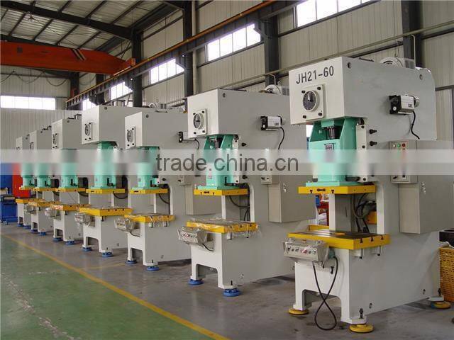 alu foil box power press, china aluminium foil container making machine