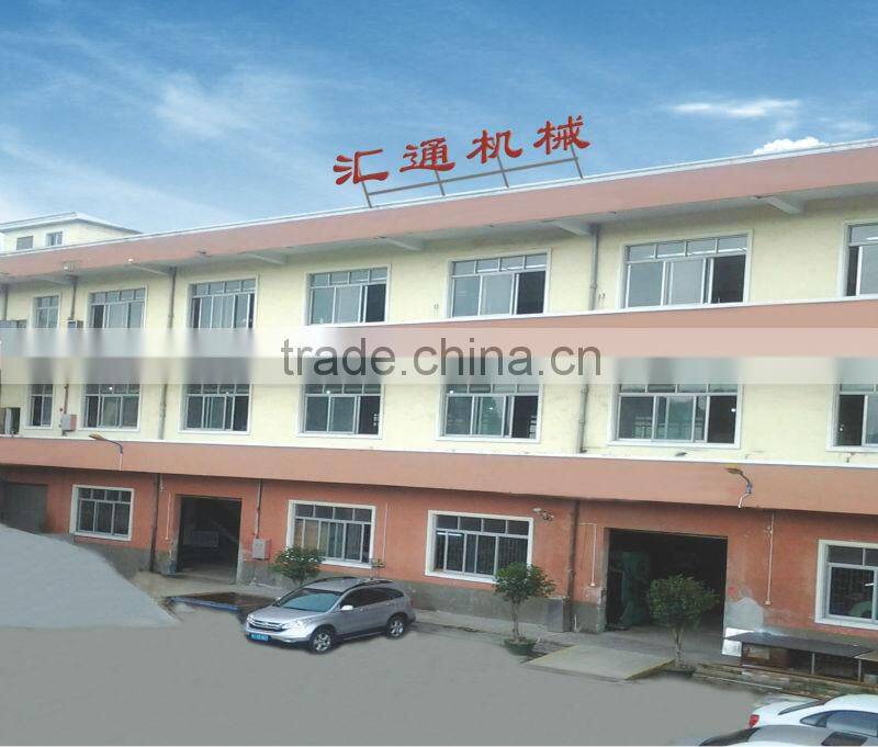 Ultrasonic doctor mask equipment