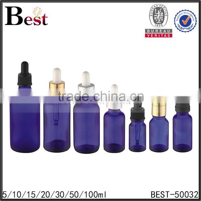 20ml oil bottle brown oil bottle essential oil bottle