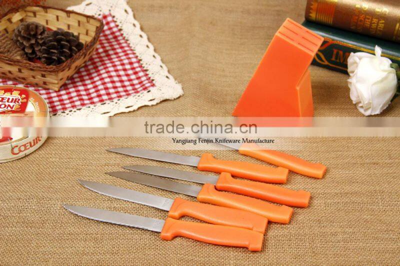 6 pcs Stainless Steel Blade Serrated Steak Knife