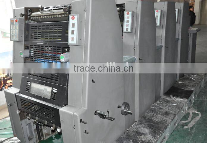 China four color book newspaper leaflets magazine offset printing press price offset printer machine