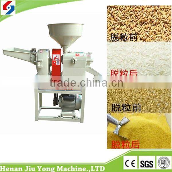 2015 Best quality stainless steel rice mill making machine