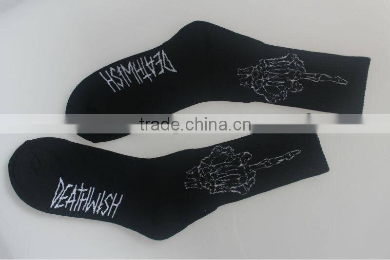 Hot Sale Fancy Custom Adult Men Gender Sole Terry Socks