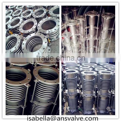 Metal Expansion Joint