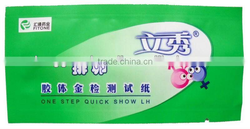 printed aluminum foil bags for pregnancy test