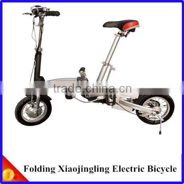 Small Body Folding Xiaojingling Electric Bicycle