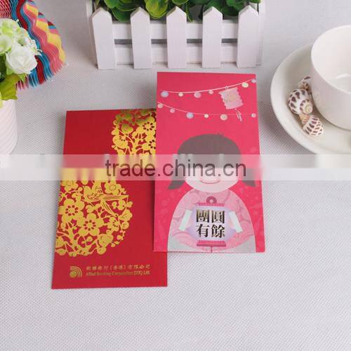 expanded pocket envelope for money packing