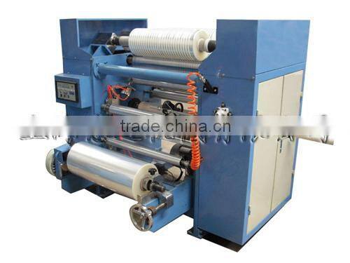 X ray film slitting machine