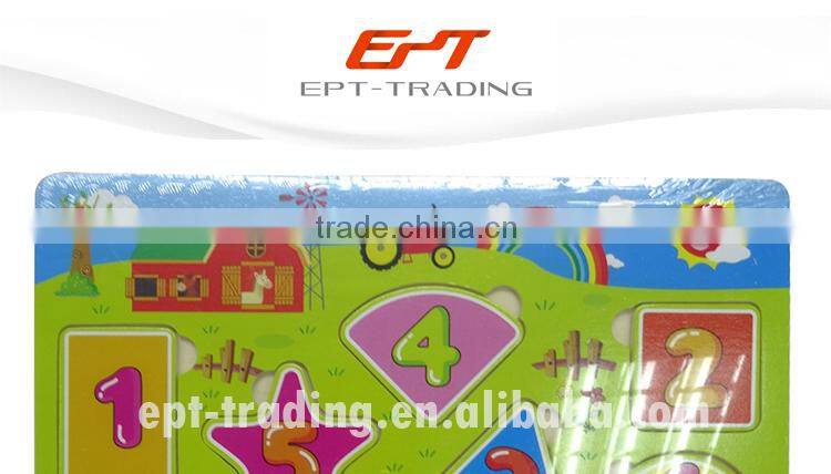 Smart puzzle toy shape puzzle toys wooden puzzle for sale