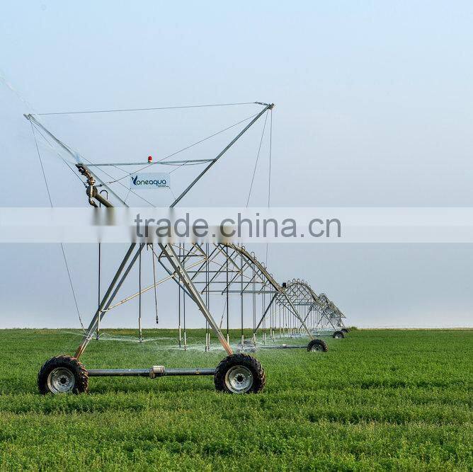 pivot irrigation system
