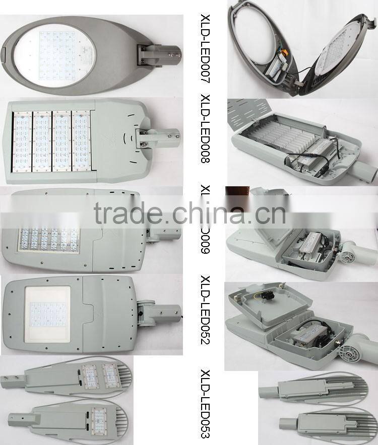 HID 70w-250w street lamp housing street light cover case