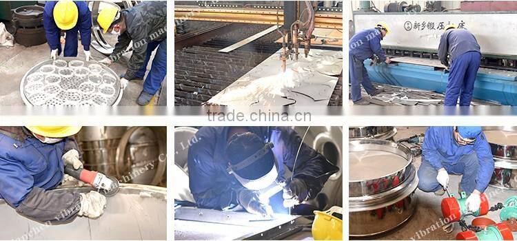 XC Standard Rice Mill Rotary Vibratory Sieve Machine