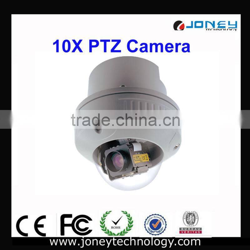 Outdoor PTZ Dome Camera