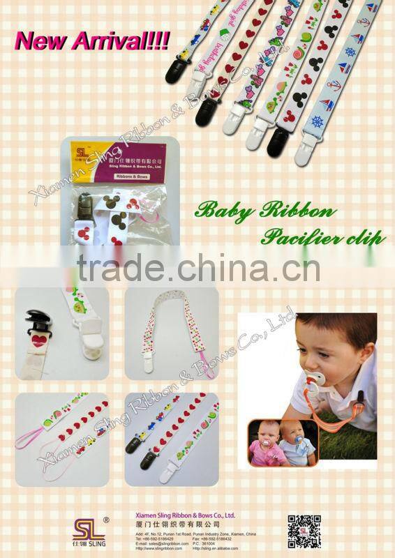 Wholesale Funny Baby Pacifier Clip/Holder Chain