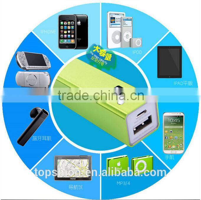 Aluminum metal power bank 2600mah external battery power charger, mini universal power bank 2600mah with micro usb cable
