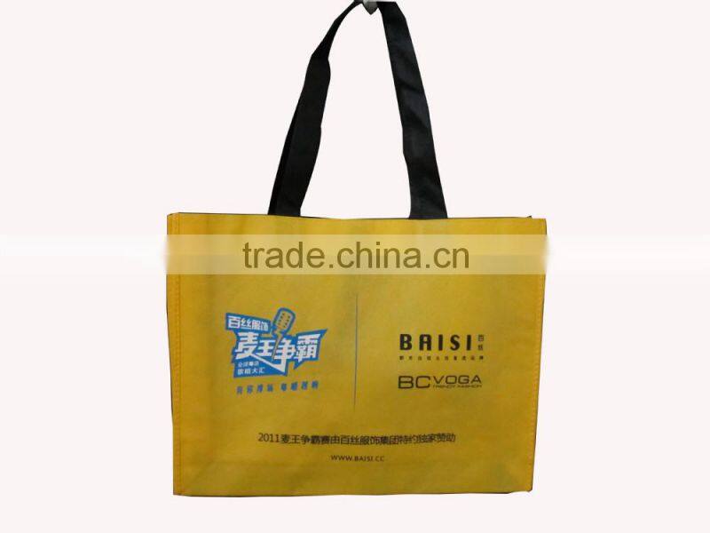 Recycle bag for your gift packing promotion