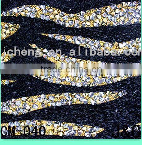 Hemitate Zabra Print with Fur Fabric Hot Fix Upper