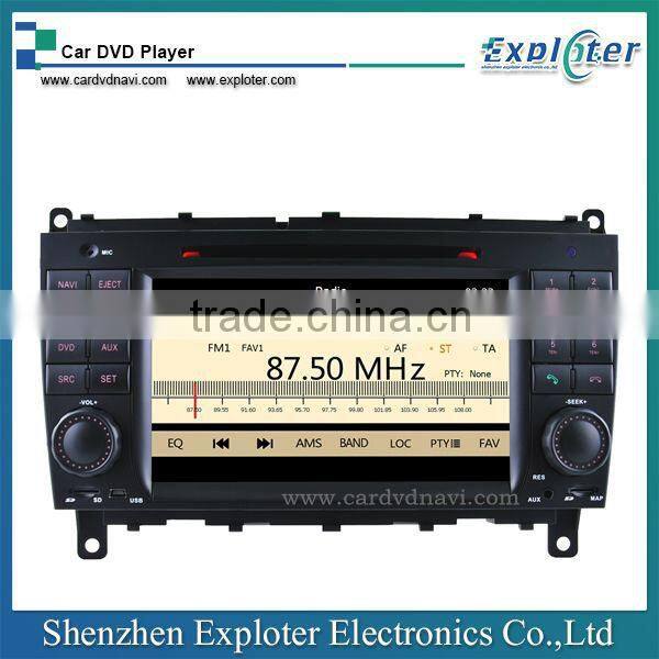 Hot Sale 8inch Touch Screen Car DVD Player With GPS Box