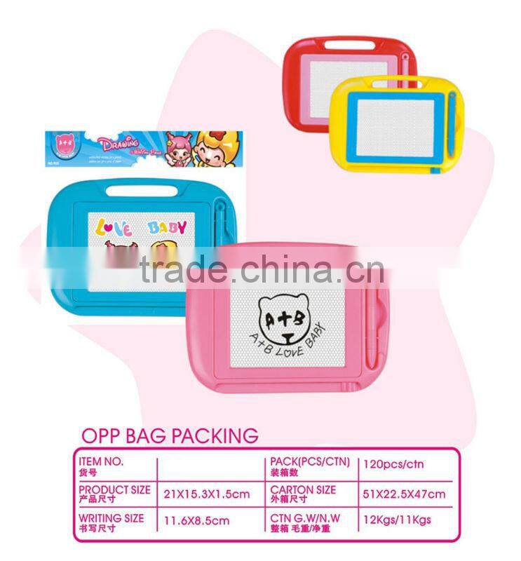 child product PAF1854