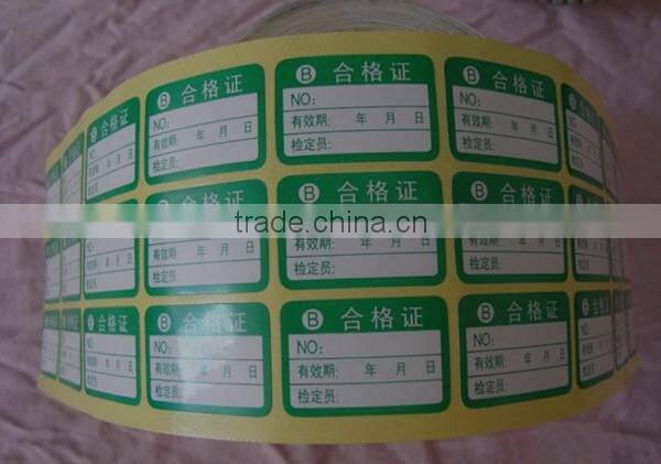Top sale wood free self adhesive label paper with strong glue