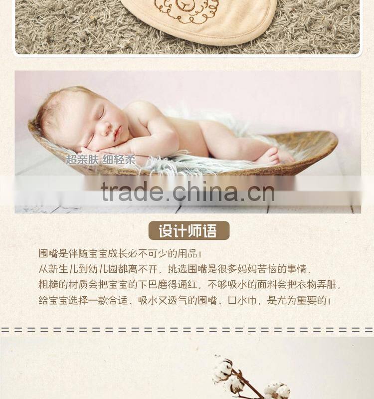 100% cotton baby bibs, scarfs and burp with exquisite embroidery catton sheep bibs