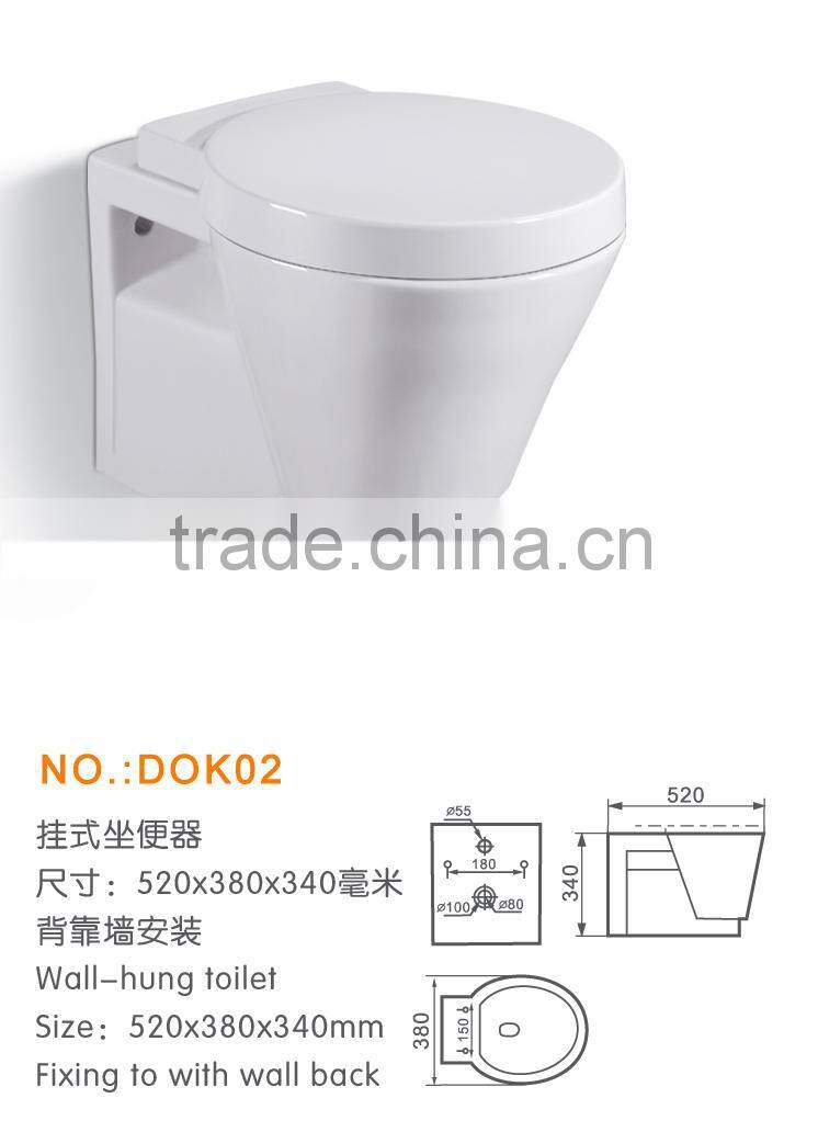 Ceramic Chaozhou cheap washdown wall hung toilet DOK01