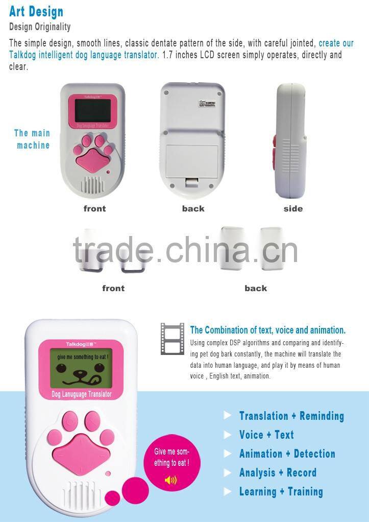 Dog Language Translator