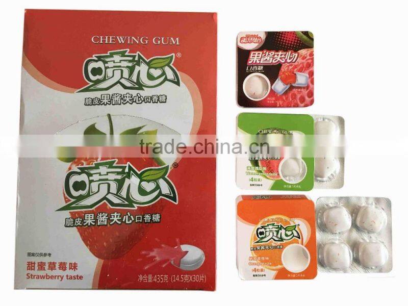 Square Shape Coated Center Filled Bubble Gum