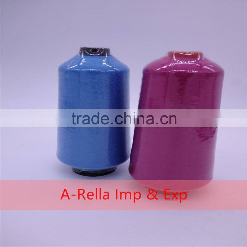 polyester textured yarn 215g/cone 150d/1