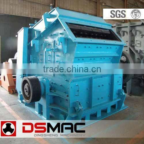 ISO9001:2008 Stone Crusher Plant (DSMAC)