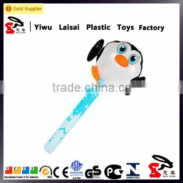 STARS AND STRIPES RIFLE INFLATE