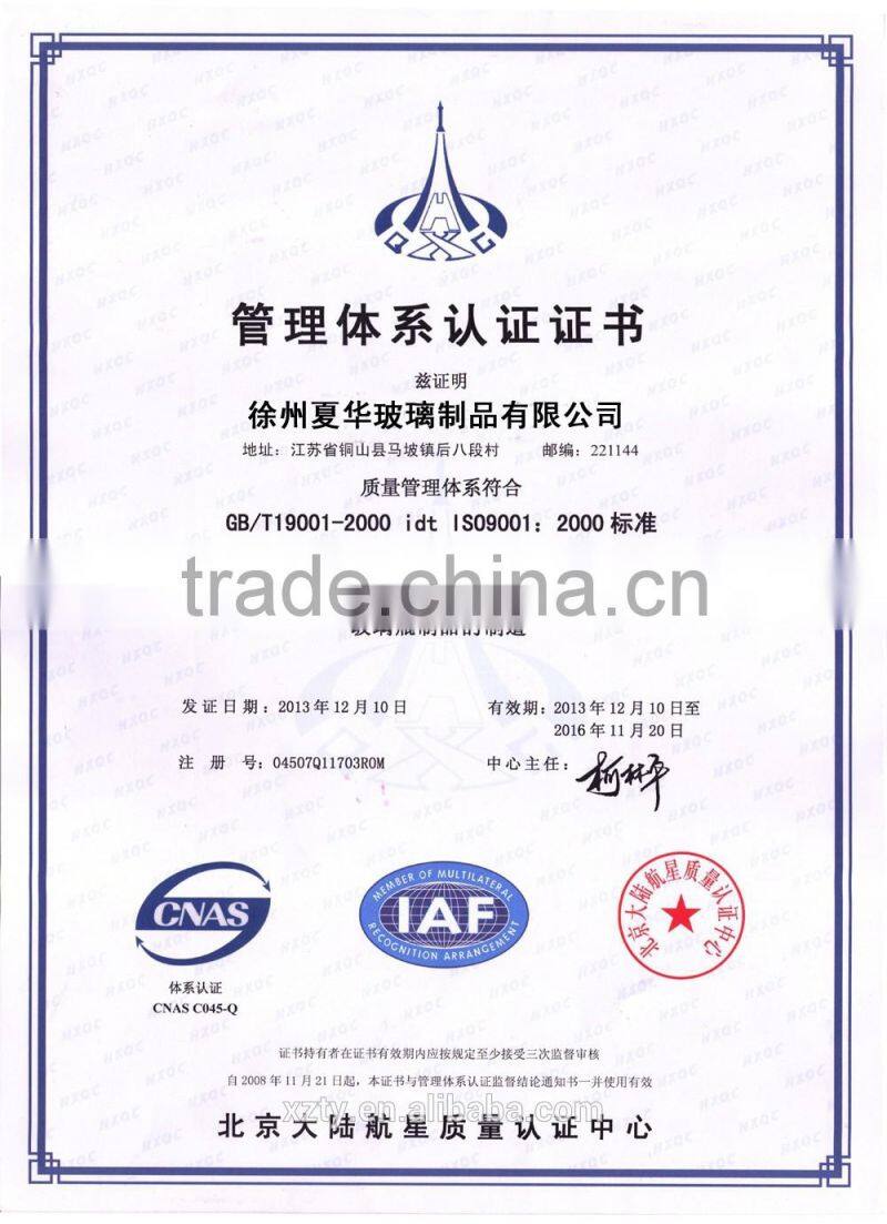 750 ml green frosted enzyme bottle with cork