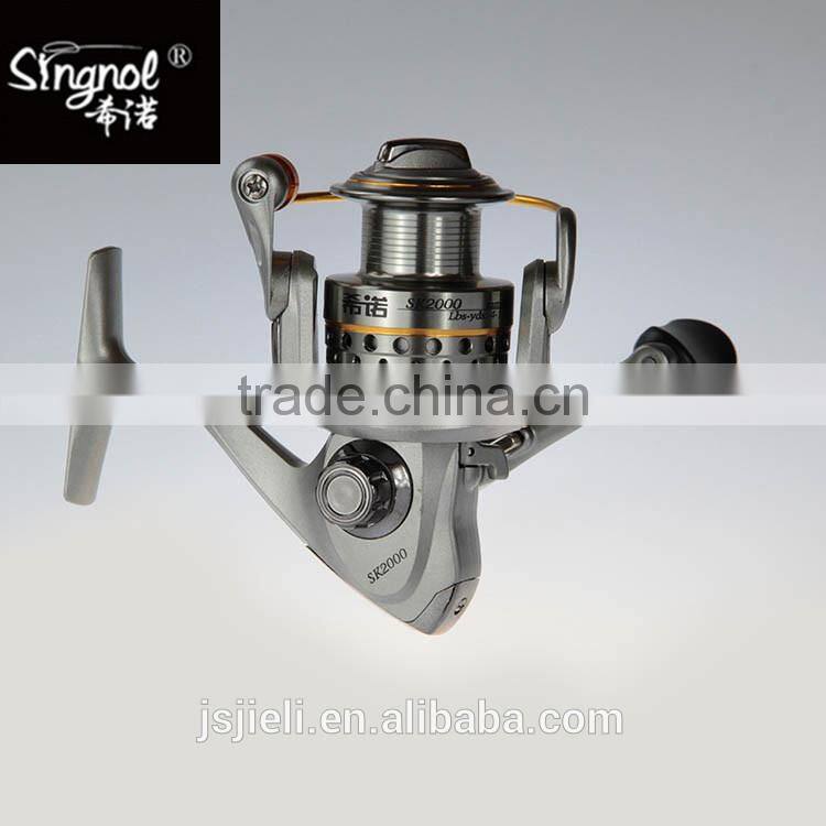 SK2000 8BB 5.5:1 Fishing Spinning Reel Aluminum Spool Fishing Gear fishing tackle