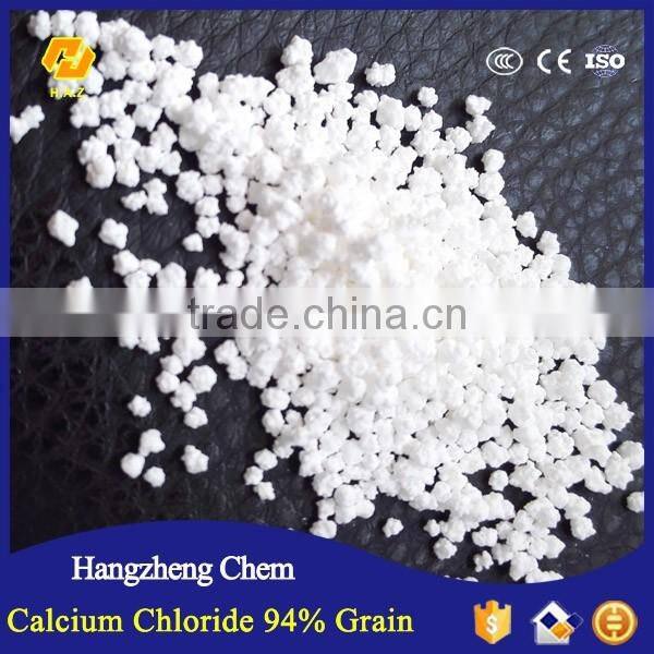 Anhydrous Calcium Chloride powder CAS NO.10043-52-4 Industrial Grade