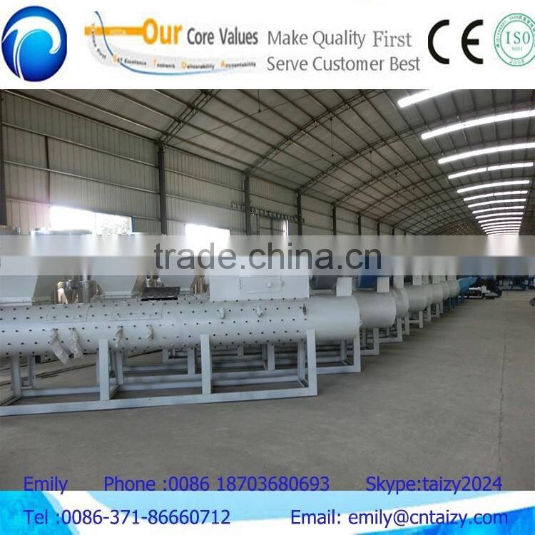 automatic PP,PE ,PET plastic bottle lable remover machine