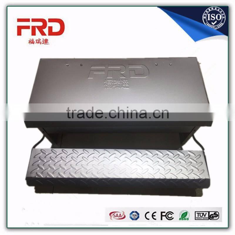 FRD-Brand new automatic chicken treadle feeder 5kg with high quality(whatsapp:+86-152 7570 9648)