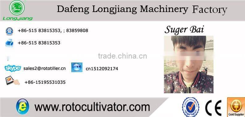 TM type rotary tiller