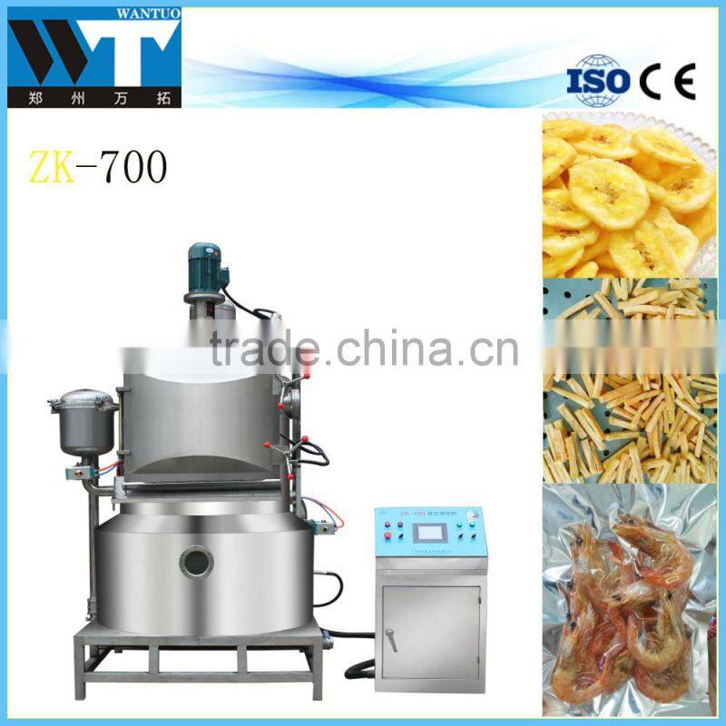 Electric banana chips vacuum frying machine